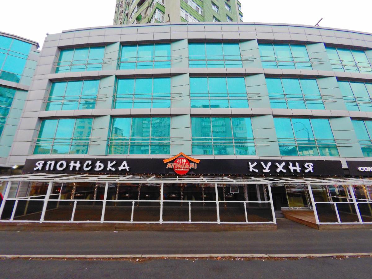Сказочно Волшебная Квартира Соломенском Районе Добробут เคียฟ ภายนอก รูปภาพ